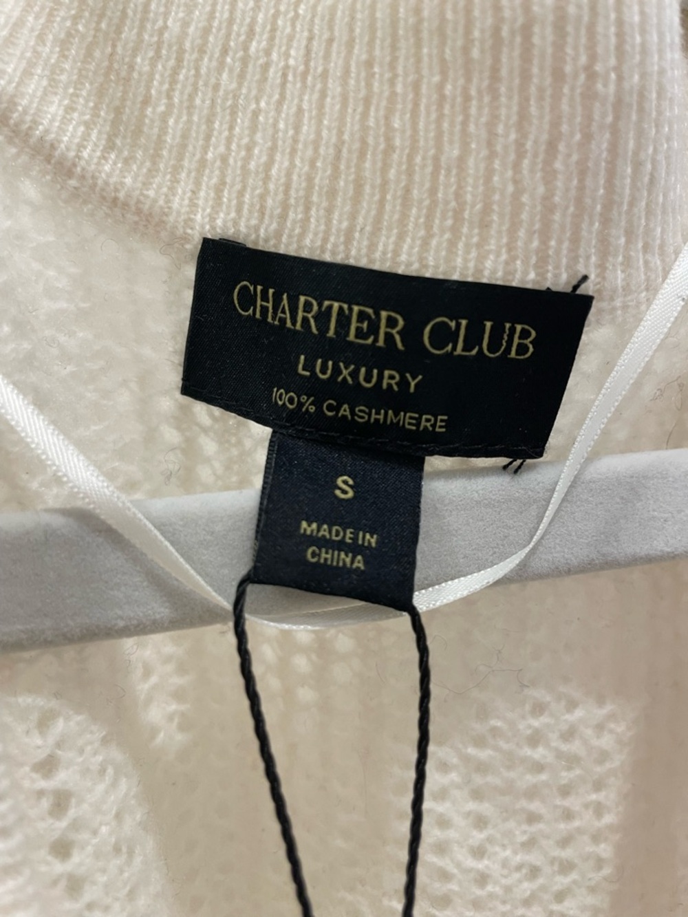 Charter Club Cream Open-Weave Button Cardigan - Picture 3 of 3